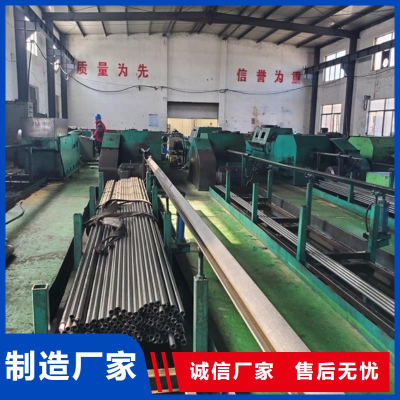 【精密钢管】精密冷轧管研发生产销售