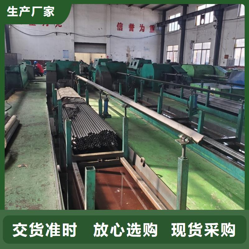 采购冷拔无缝精密钢管_认准中升管业有限公司_值得信赖