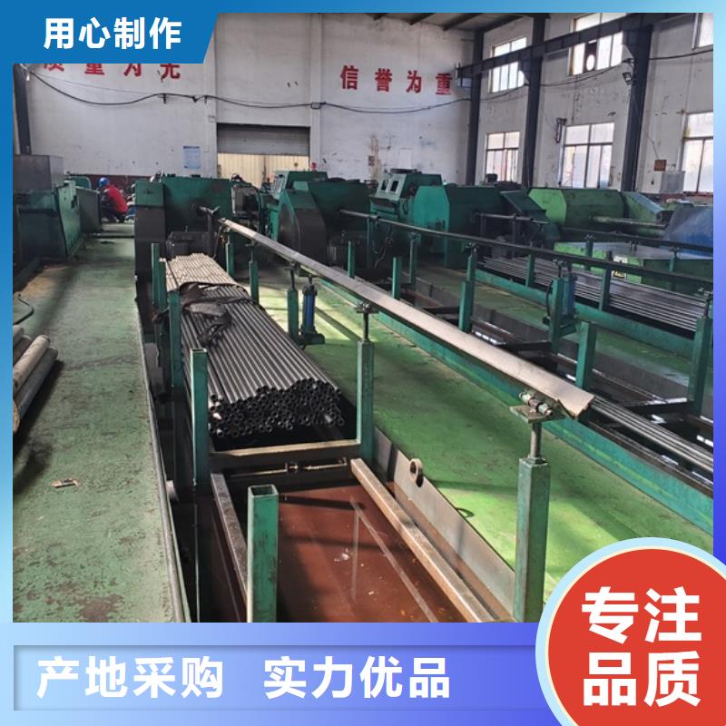冷拔精密钢管可靠满意