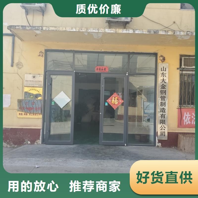 45#精轧管批发 零售 切割现货供应_规格全