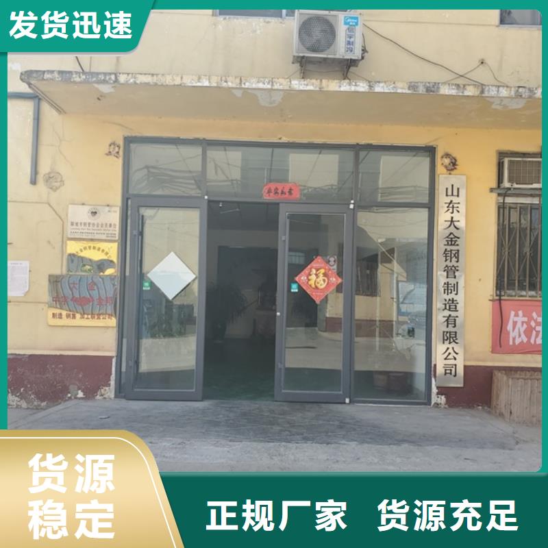 买冷拔精密钢管全国统一价