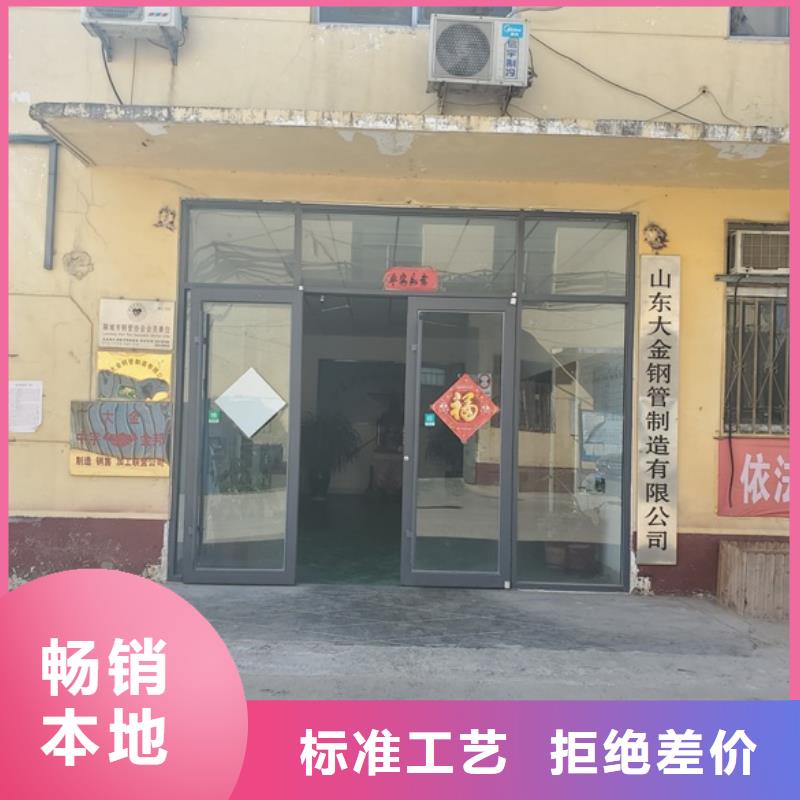 精密钢管精拔精密无缝钢管来图定制量大从优