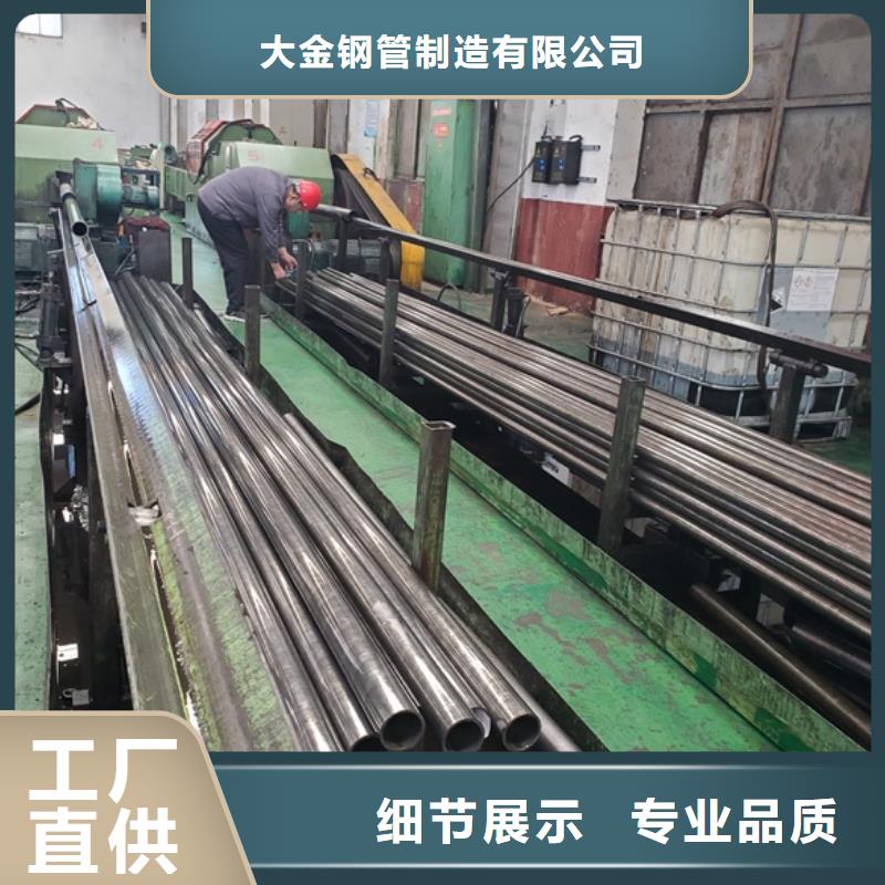 冷拔无缝钢管生产厂家