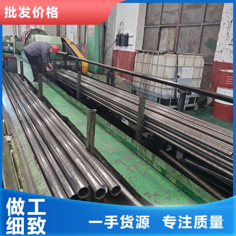 选购冷拔精密钢管-现货充足有保障