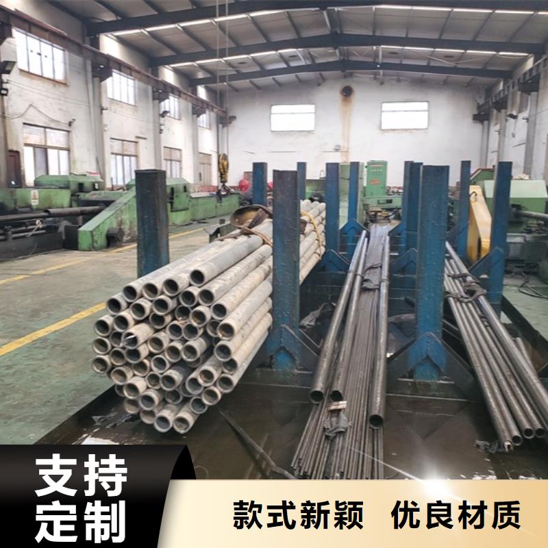 诚信的冷拔精密钢管厂家