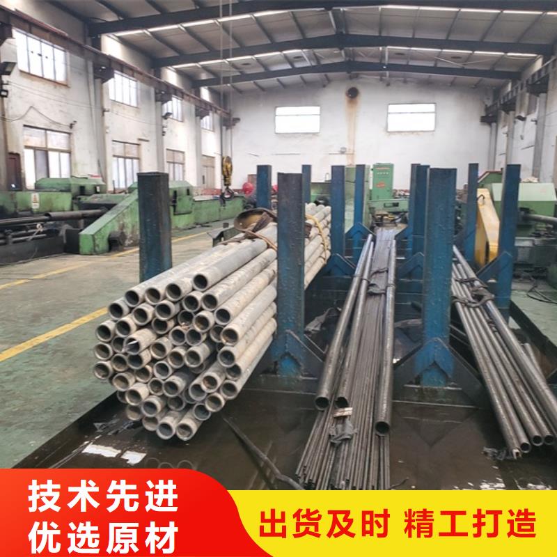 精轧无缝钢管厂家实力雄厚