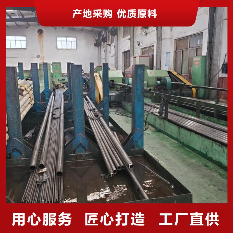 买冷拔精密钢管全国统一价