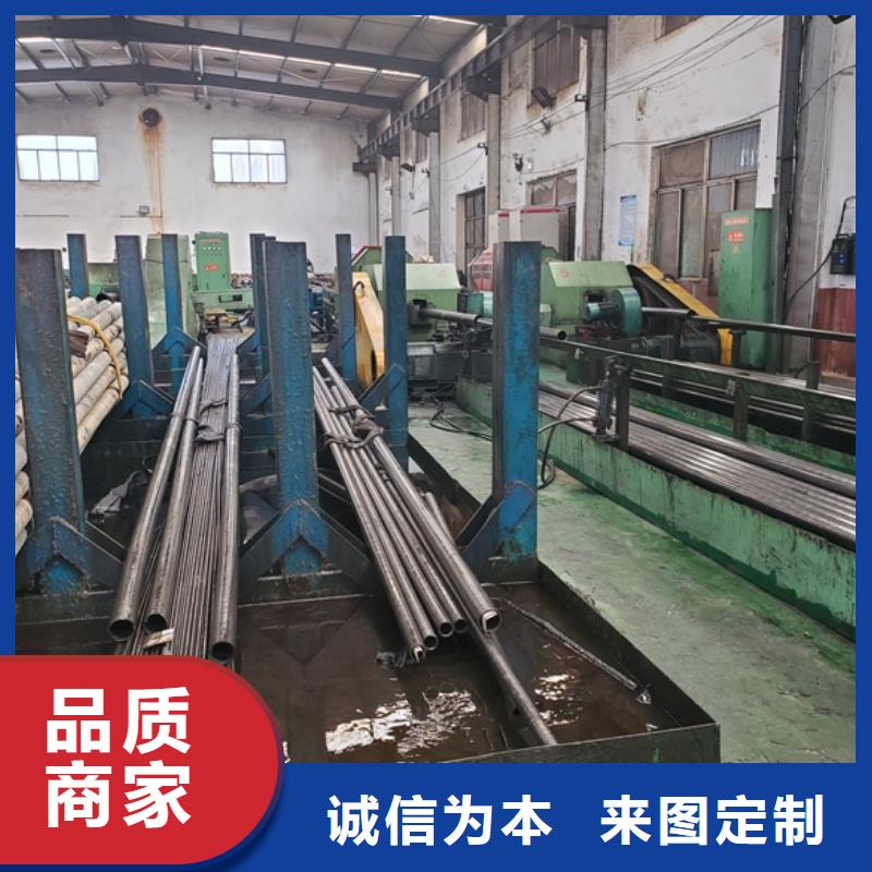 冷拔精密无缝钢管-您的优选