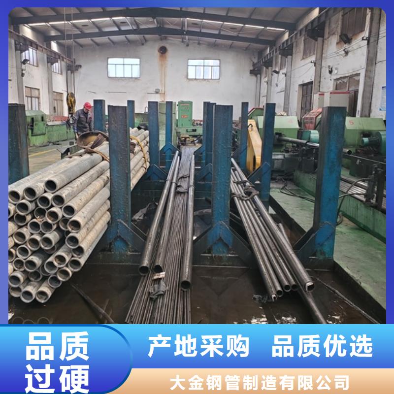 冷拔精密管现货批发