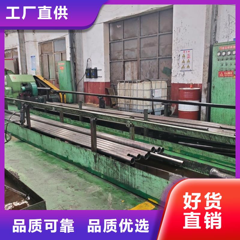 精拉无缝钢管施工队伍