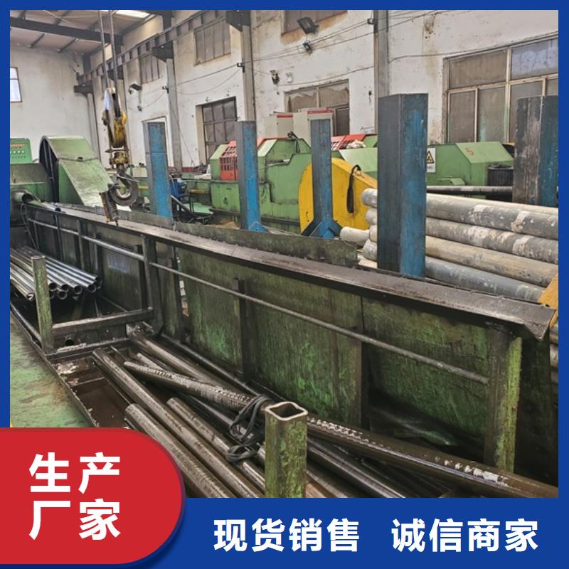 精密无缝钢管、精密无缝钢管生产厂家-价格合理