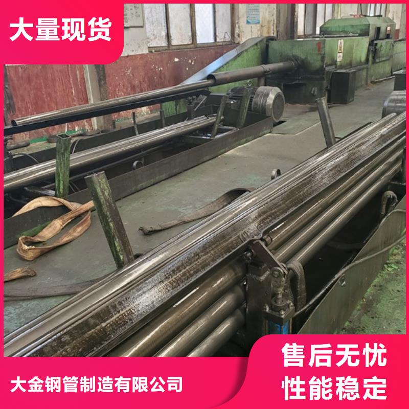 专业生产制造精密钢管