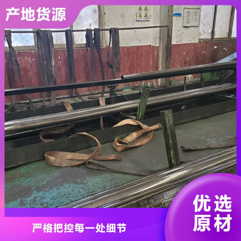 2025欢迎访问##冷拔无缝钢管##实体厂家