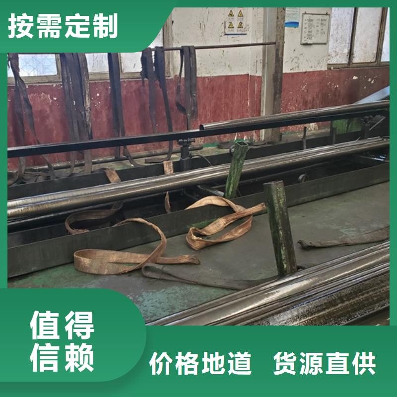 冷拔精密钢管厂家优选