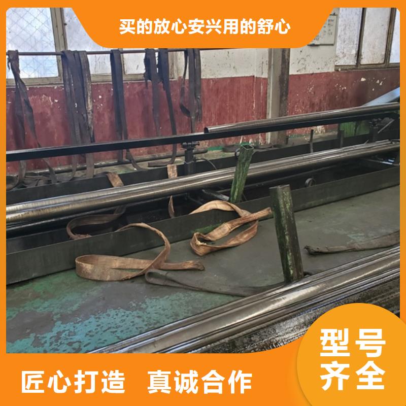 专业生产制造精密钢管