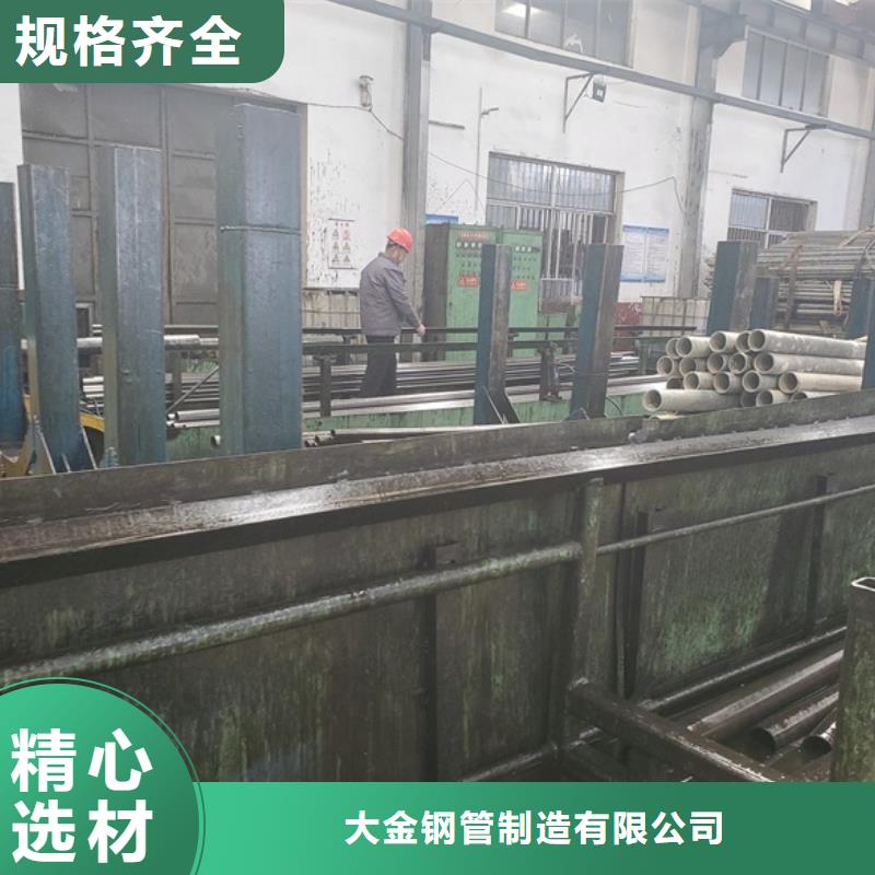 冷拔无缝钢管找中升管业有限公司