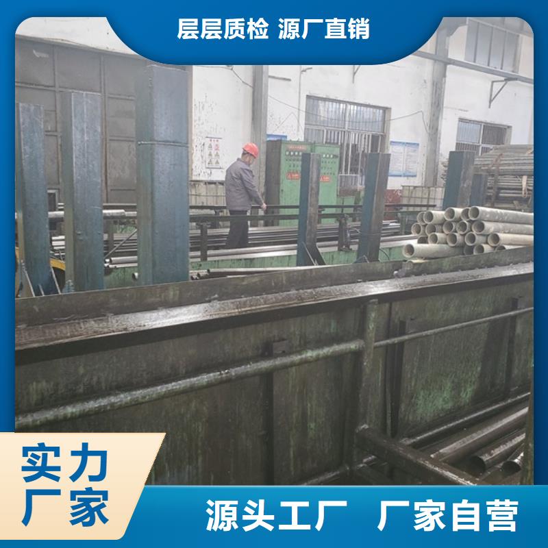 精拉管合作厂家