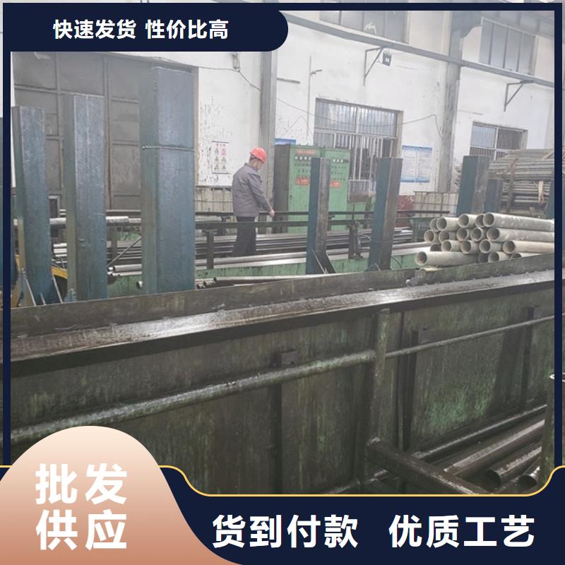 2025欢迎访问##冷拔无缝钢管##实体厂家