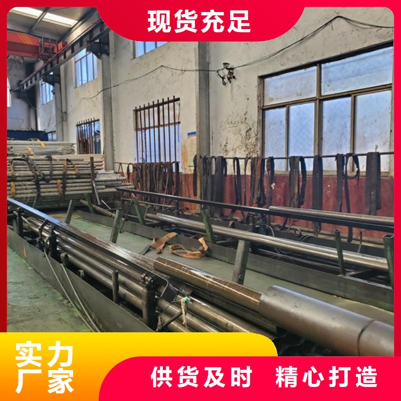 信誉好的精拉管厂家