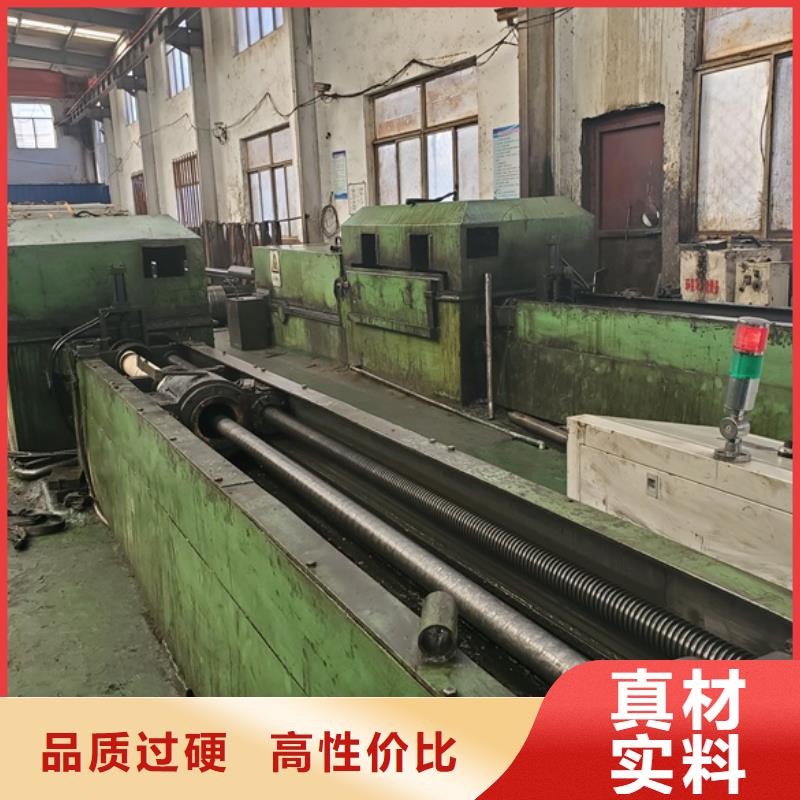 精密无缝钢管、精密无缝钢管生产厂家-价格合理