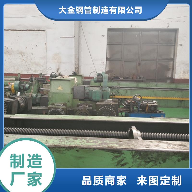 采购冷拔无缝精密钢管_认准中升管业有限公司_值得信赖