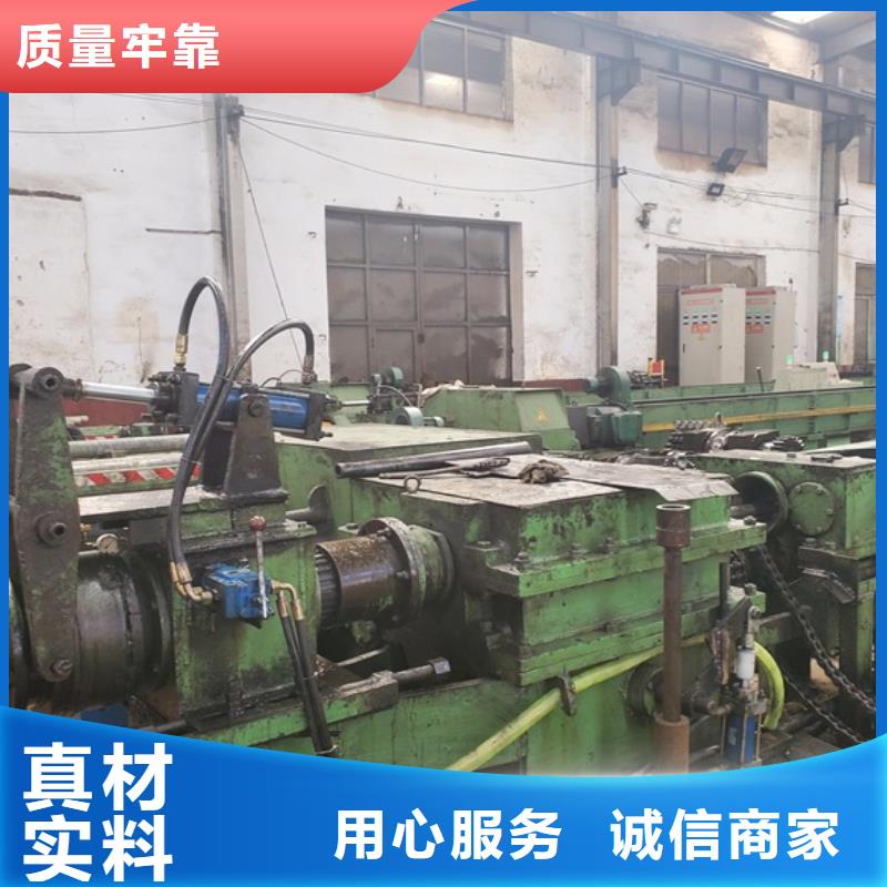 精密管视频-精密管-湖南省邵阳市北塔|洞口|怀化|郴州|湘西|长沙|益阳附近经销商