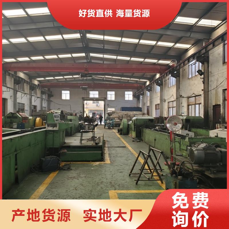 本地性价比高的冷拔无缝钢管厂家