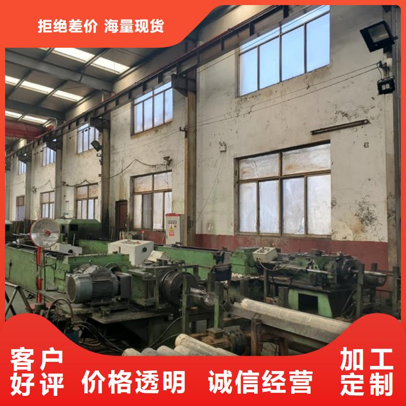 冷拔精密钢管当天出货