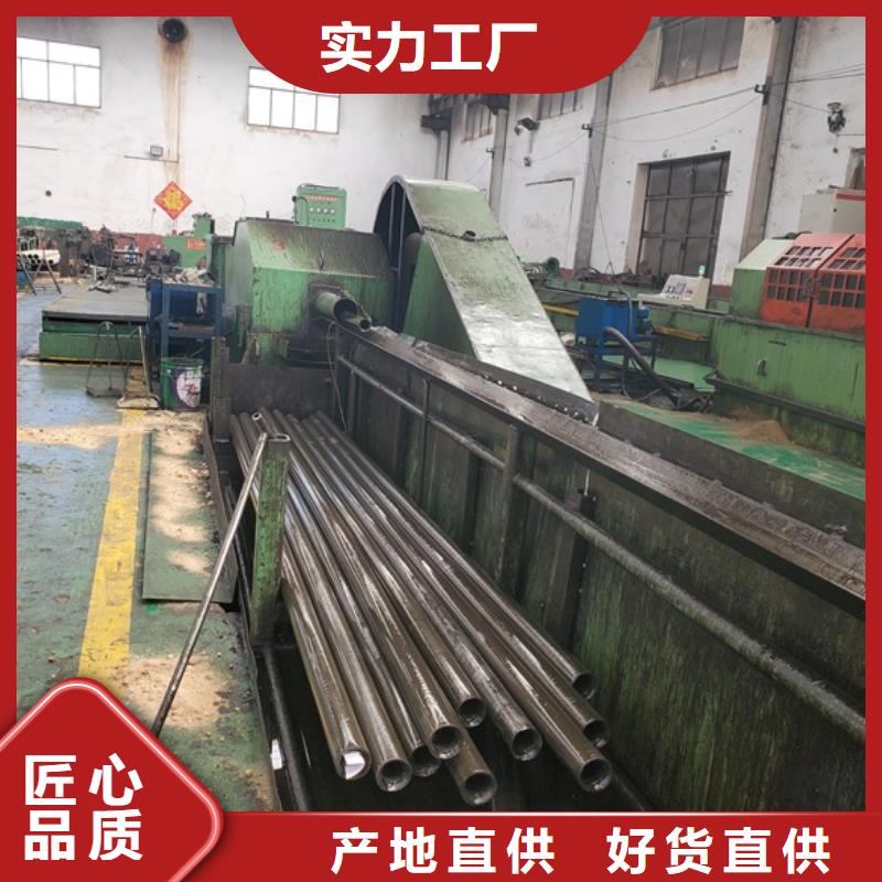 精密无缝钢管质量可靠的厂家