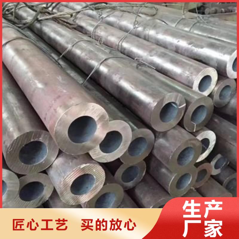 冷拔精密钢管企业-大品牌