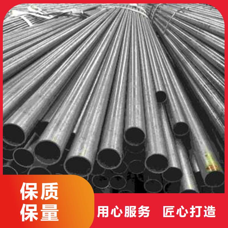 精密管视频-精密管|辽宁省|鞍山|盘锦|大连|抚顺|朝阳|阜新
