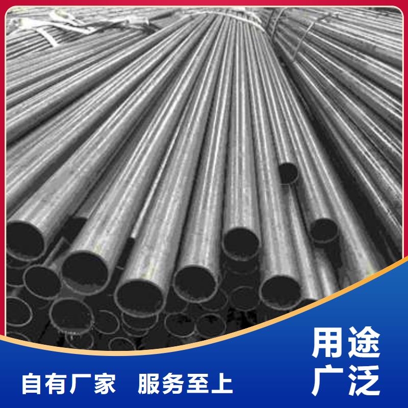 冷拔无缝钢管现场安装