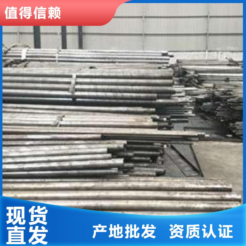 冷拔无缝钢管制造