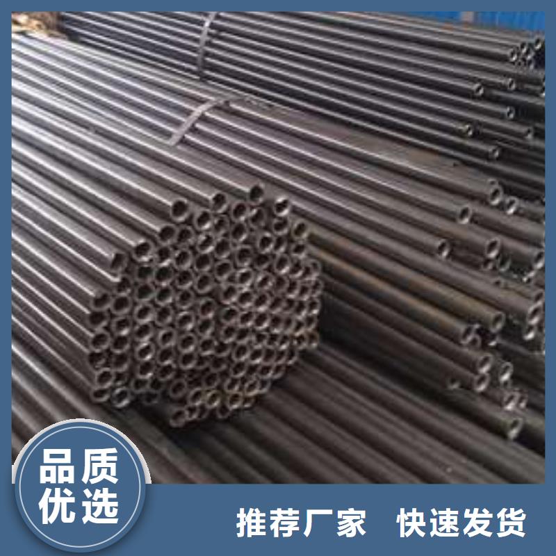 优惠的精密钢管实体厂家