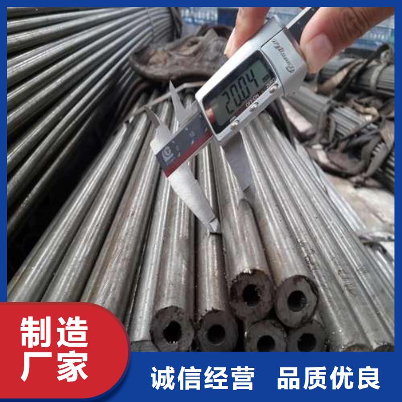 冷拔精密钢管价格公道