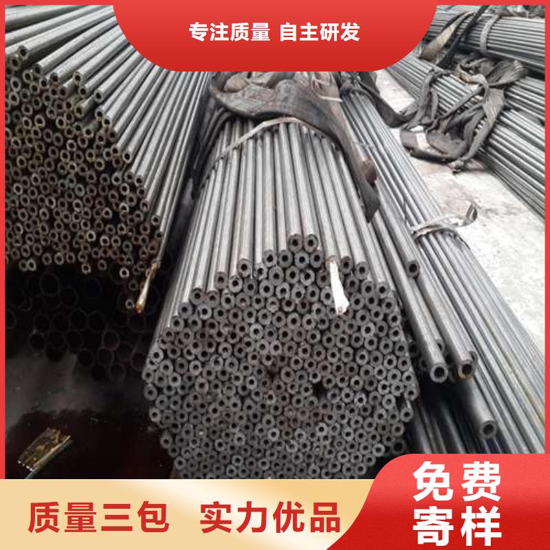 冷拔精密无缝钢管厂家批发价格