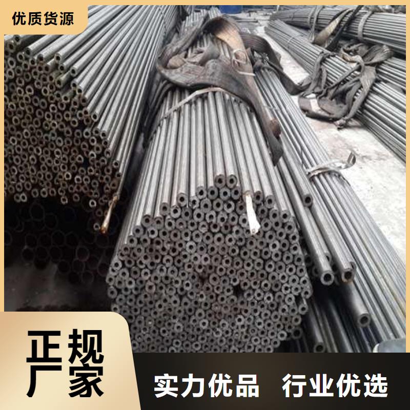 注重精拉无缝钢管质量的厂家
