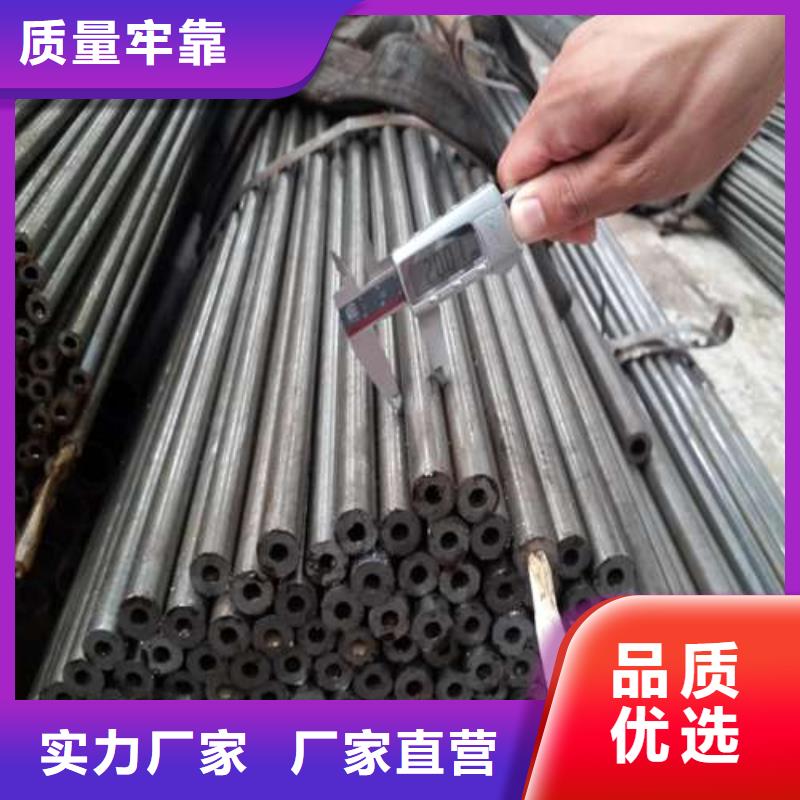 冷拔无缝精密钢管生产设备先进