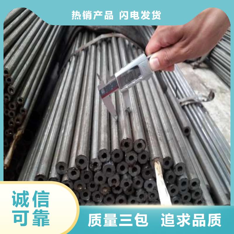 冷拔无缝精密钢管产品质量优良