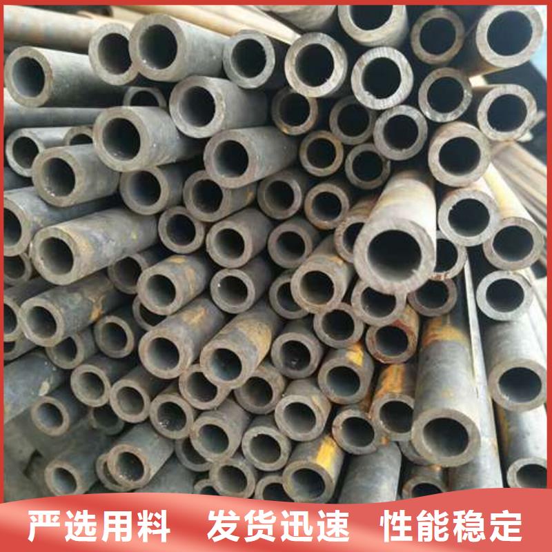 冷拔无缝精密钢管产品质量优良