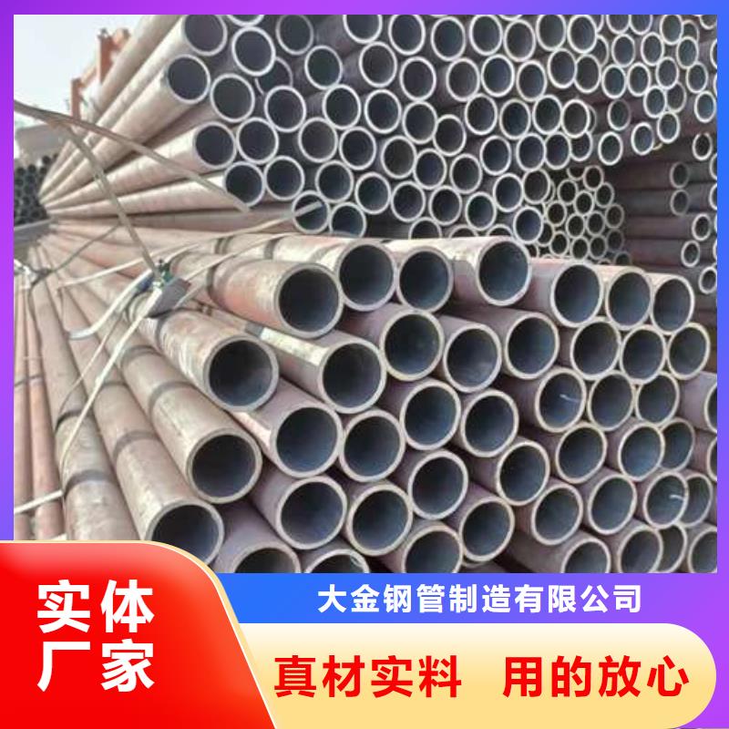 服务周到的精拔钢管公司