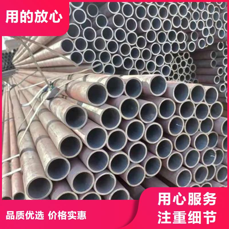 精密管视频-精密管|辽宁省|鞍山|盘锦|大连|抚顺|朝阳|阜新