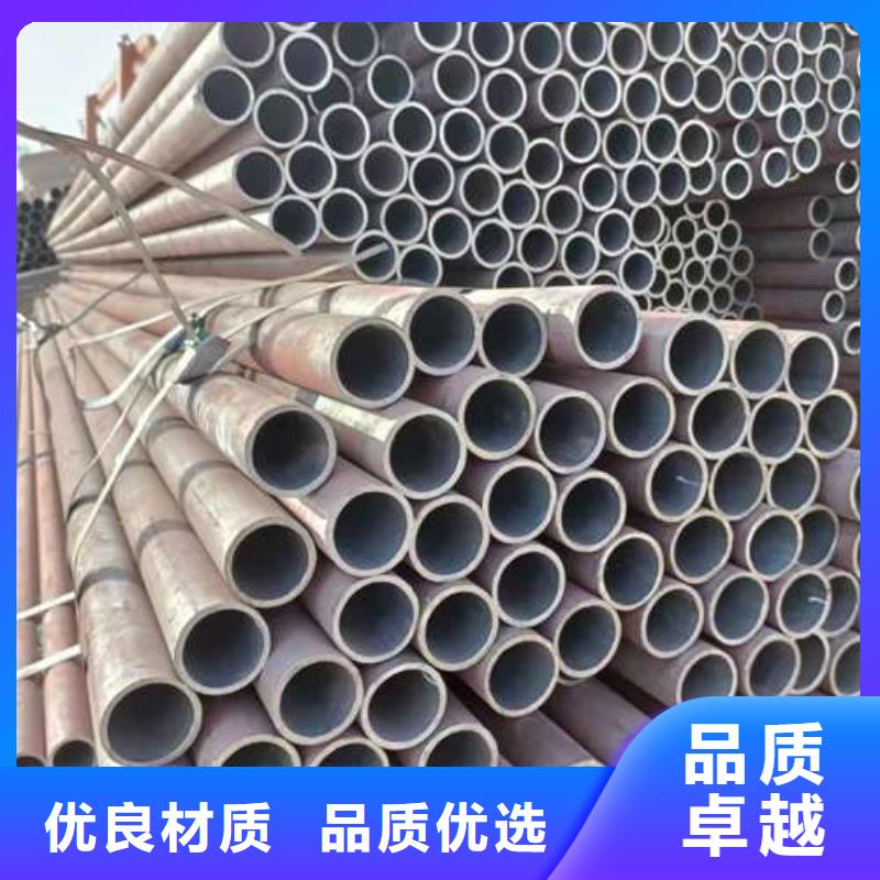 优质的精密无缝钢管供应商