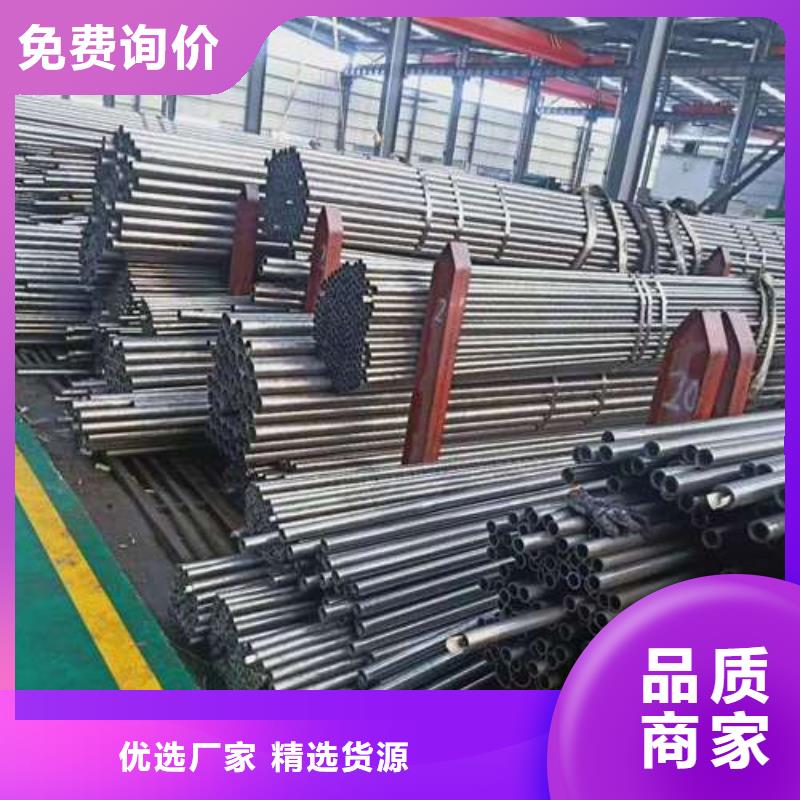 库存充足的精轧管批发公司