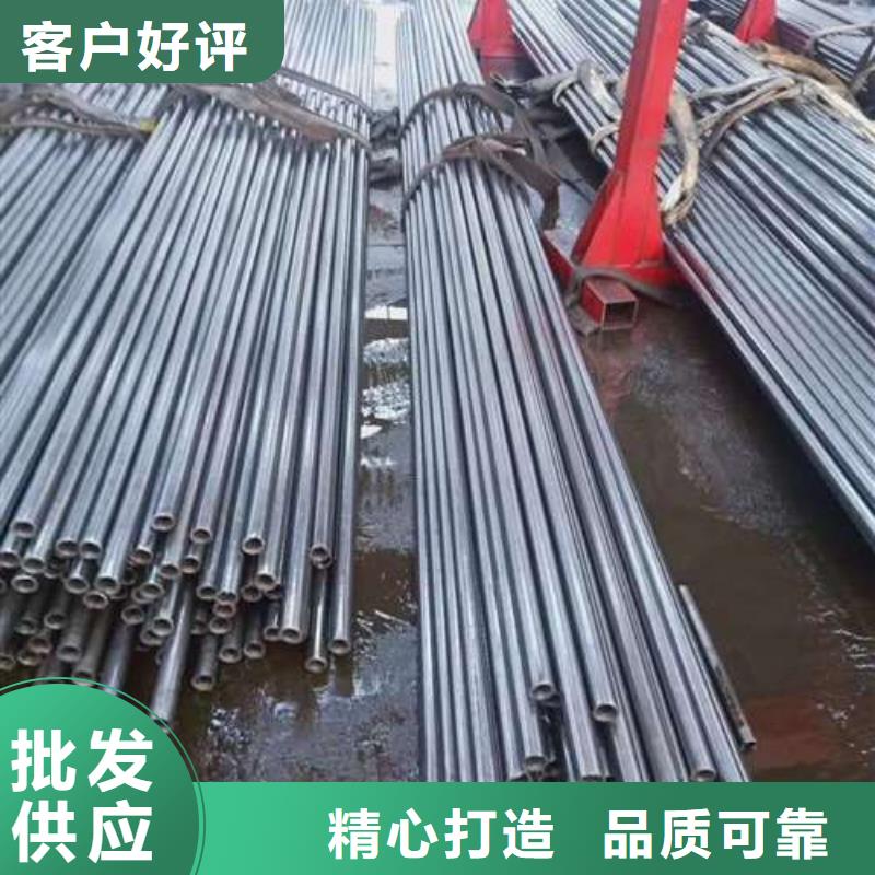 库存充足的精轧管批发公司