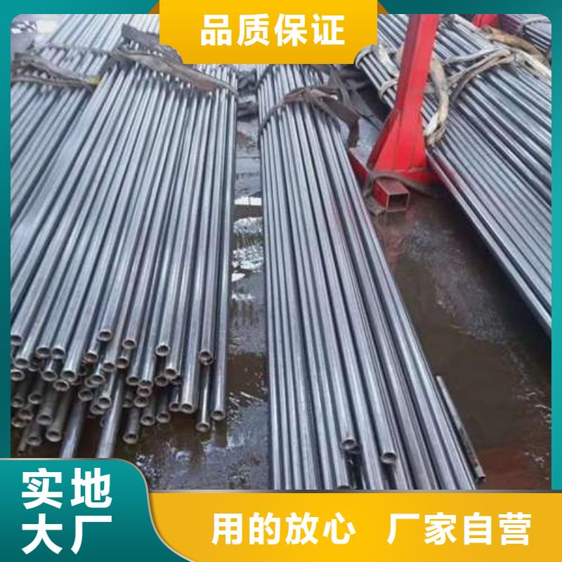 2025报价快的#冷拔精密无缝钢管#厂家