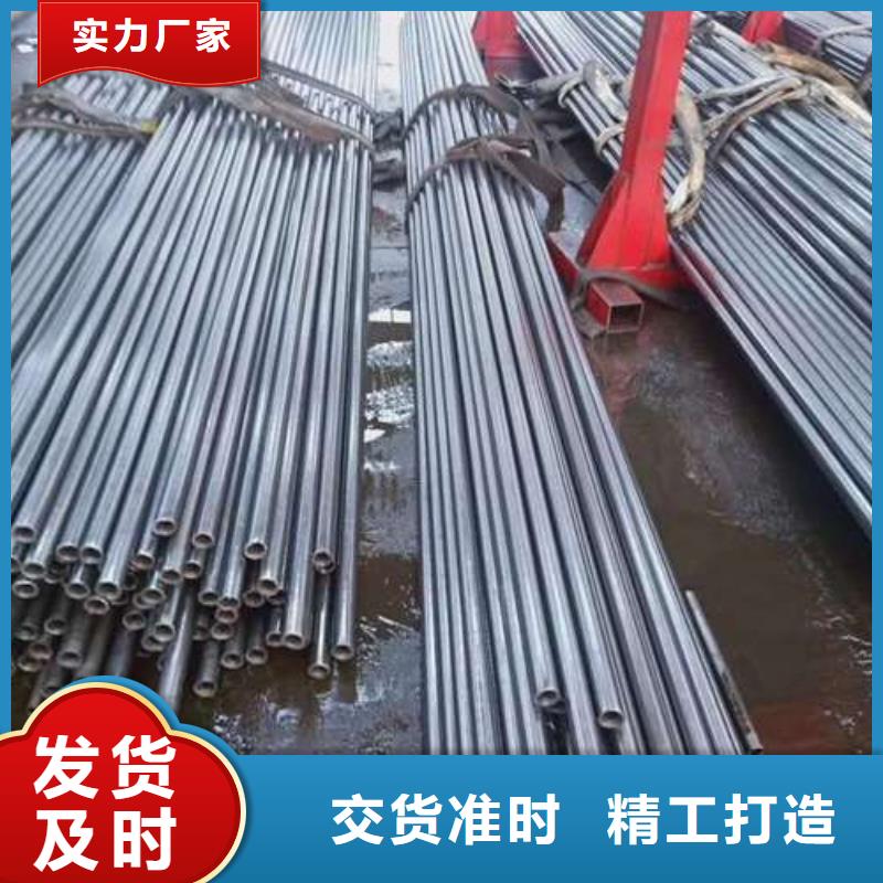 冷拔精密钢管企业-大品牌