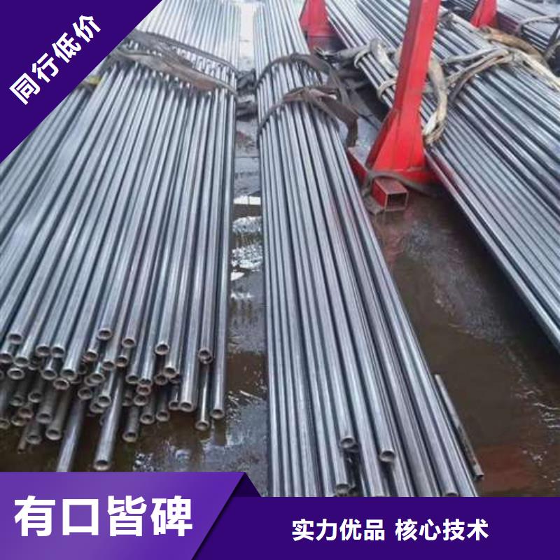 销售精拔无缝钢管的厂家