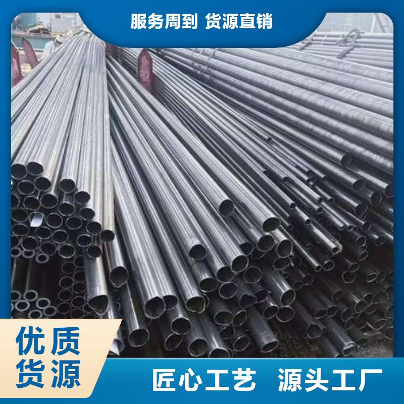精密钢管高品质