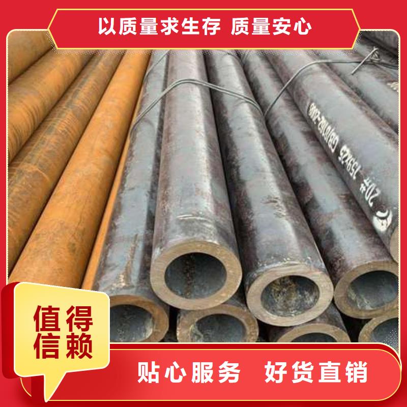 40cr 精密钢管批发零售切割便宜耐用